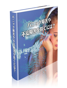 無料プレゼント(特典)