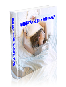 無料プレゼント(特典)